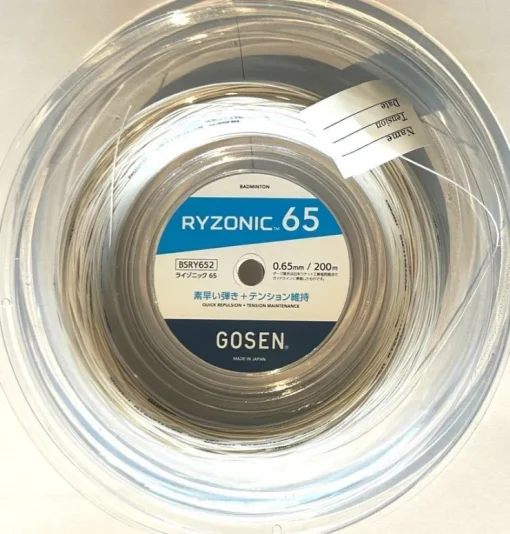 Tradera Gosen Ryzonic 65, badminton sena, rulle med 0,65 mm x 200 m, vit> Badminton