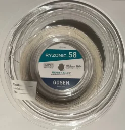 Tradera Gosen Ryzonic 58, badminton sena, 0,58 mm x 200 m, vit> Badminton