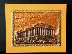 Tradera Greece Parthenon in the Acropolis, Athens - vintage wrought copper wall relief| Relieffer