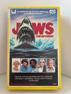 Tradera Hajen 4 - Hämnarnas hämnd (VHS)| Vhs-film