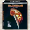 Tradera Halloween (ENDAST SLIPCOVER)| Filmmerchandise
