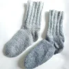 Tradera Handstickade raggsockar/yllesockar strl. 22 (innermått 150 mm)| Baby, Børn & Leg