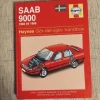 Tradera Haynes Gör-det-själv handbok för SAAB 9000 1985 till 1998| Service & Reparation