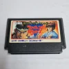 Tradera Hiryu no Ken Special fighting wars Nintendo NES Famicom spel> Nintendo