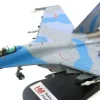 Tradera Hobby Master Chinese AF J-11B/Su-27 Flanker - 1:72 scale - NIB - Nice!| Skalamodeller