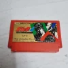 Tradera Hokuto No Ken 4 Nintendo NES Famicom spel> Nintendo