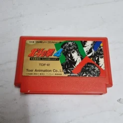 Tradera Hokuto No Ken 4 Nintendo NES Famicom spel> Nintendo
