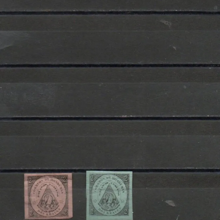 Tradera honduras 2| Sydamerika & Caribien