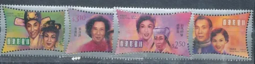 Tradera HONG KONG-CHINA. Postfrisk vacker serie från 2001.| Asien