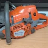 Discount Husqvarna 560 XP G motorsåg Maskiner