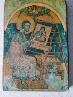 Tradera Ikon| Anden Kunst