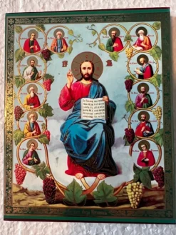 Best Sale Ikon på Jesus och apostlarna 12 * 9 cm. Från Betlehem Ikoner & Religiøse Genstande