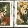 Tradera Indien Hjort lejon leopard katt caracal Mi 691-94 xx| Asien