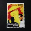Tradera INGRID BERGMAN / HUMPHREY BOGART / CASABLANCA, Postfriskt frimärke| Resten Af Verden