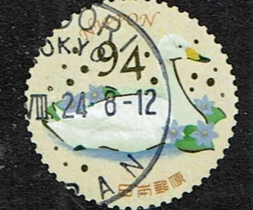 Tradera JAPAN 2024 Greetings Celebrations 94 yen| Asien