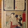 Cheap Japanskt original träsnitt Samuraj  Orientalsk Kunst Og Porcelæn