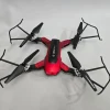 Tradera JSRC DRONE - Drönare med HD kamera - saknar fjärrkontrollen| Radiostyret