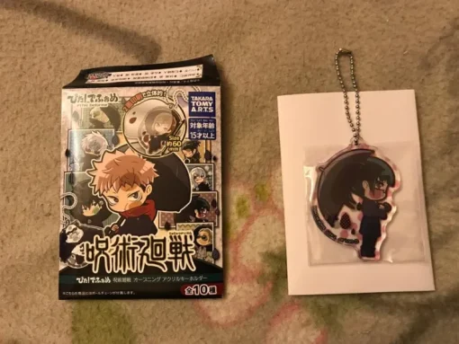 Tradera Jujutsu Kaisen - Maki Zenin nyckelring - manga anime shonen> Nøgleringe