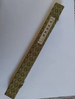 Tradera Kinesisk pensel - writing brush| Kunstnerartikler
