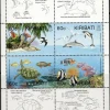 Tradera KIRIBATI - FÅGLAR & HAVETS DJUR**| Oceanien