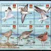 Tradera KIRIBATI - VACKRA FÅGLAR**| Oceanien