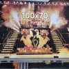 Tradera KISS Konsert Poster 100x70 cm| Musikplakater