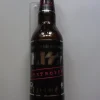 Tradera Kiss memorabilia - Kiss beer (Sweden, unopened)| Merchandise