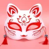 Tradera Kitsune Mask, best for the cost!> Udklædningstøj