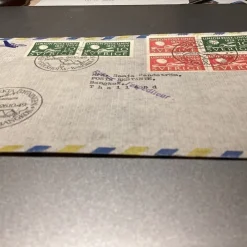 Tradera Kuvert post restante> Kuverter & Brevpapir