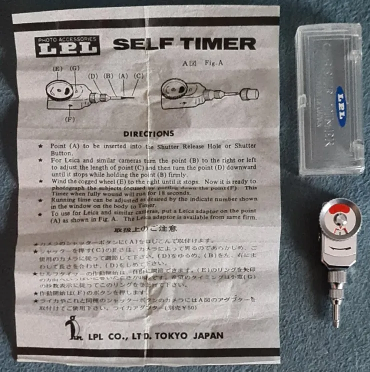 Tradera Äldre Timer - LPL Self Timer - Made in Japan - i originalask.| Kameratilbehør