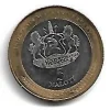 Tradera Lesotho 5 maloti 2016 Kong Letsie d.3. - Fragt DK til SV: 55 Sv. kro.| Udenlandske Mønter