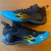 Tradera Li-Ning Way of Wade 10 low, US 10.5/ EU 44 1/3> Basket