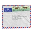 Tradera Luftpostbrev från St Vincent Stämplat 30/11 1970 Fåglar| Europa