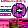 Tradera 5m led växtbelysning| Potter & Plantedyrknings-systemer