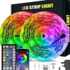 Tradera 20m Vattentät app styrt Komplett kit led slinga som styrs via Wi-Fi| Smart Home