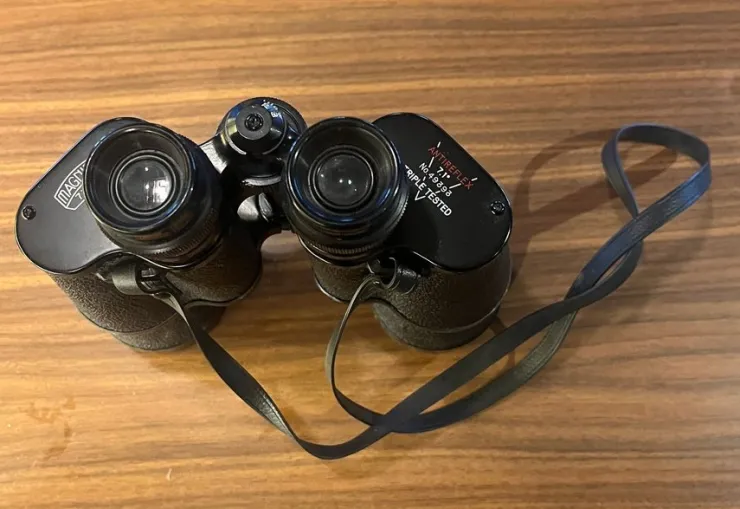 Tradera MAGNIFIC 7x50 KIKARE ANTIREFLEX| Kikkerter & Teleskoper