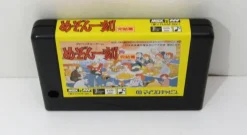 Tradera Maison Ikkoku Final till MSX2> Retro-videospil Og Pocket-spil