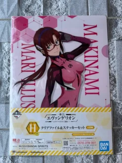 Cheap Mari Neon Genesis Evangelion Plastficka Mapp A4 BANDAI Japan inkl Sticker Forretningsdrift