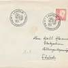 Tradera Minnespoststämpel Laholm 25 Års Lagaholmsspel 1957| Sverige