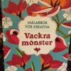 Tradera Målarkbok för kreativa: Vackra mönster| Kunstnerartikler