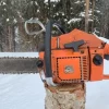 Tradera Motorsåg Husqvarna 240 SE Reparationsobjekt| Havemaskiner