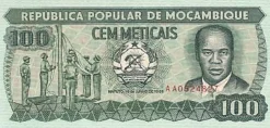 Tradera MOZAMBIQUE 100 METICAIS 1989 P-130 UNC| Sedler