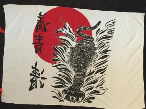 Tradera Nationsflagga - JAPAN with Tiger flagga Big Size 142x100cm SAMLAROBJEKT> Kampsport