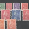 Tradera Nepal SW 94-105 * Royal Crown 1957 kv € 120,-som ** se besk.| Asien