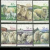 Tradera New Zealand | Mi 1150-1155 | Postfriskt | Kv 105:-| Oceanien