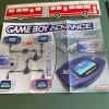 Tradera Nintendo Reklam - Gameboy Advance 2001> Litteratur & Merchandise