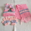 Clearance NY BABY SET MÖSSA, SJAL OCH VANTAR STORLEK FRÅN 0-3 ÅR Sjaler & Halstørklæder