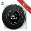 Shop NY Digital LCD värmetermostat | Alexa & Google Home stöd | Ord.pris 399kr Varme