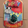 Tradera Ny oöppnad Puppy Electronic Pet - Retro Tamagotchi-liknande husdjur> Retro-videospil Og Pocket-spil