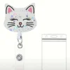 Store Oanvänd glittrig utdragbar korthållare med en katt. Till passerkort, id mm Tegnebøger